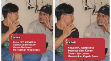 Ketua AWNI Subulussalam Diduga Berpihak, Wartawan Lain Klaim Difitnah